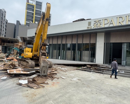 桃園蘆竹拆除清運, 桃園蘆竹老屋拆除, 桃園蘆竹店面拆除, 桃園蘆竹裝潢拆除, 桃園蘆竹違建拆除, 桃園蘆竹拆除工程, 桃園蘆竹廢棄物清運, 桃園蘆竹拆除清運, 桃園蘆竹牆面拆除, 桃園蘆竹外牆破碎, 桃園蘆竹房屋拆除, 桃園蘆竹廠房拆除, 桃園蘆竹大樓拆除, 桃園蘆竹裝潢拆除, 桃園蘆竹橋樑拆除, 桃園蘆竹樣品屋拆除, 桃園蘆竹隔間拆除, 桃園蘆竹機械拆除, 
						桃園蘆竹裝潢拆除, 桃園蘆竹房屋拆除工程費用？, 桃園蘆竹民宅拆除, 桃園蘆竹辦公室拆除, 桃園蘆竹工廠拆除, 桃園蘆竹建築物拆除, 桃園蘆竹拆除工程, 桃園蘆竹建物拆除, 桃園蘆竹舊屋拆除費用?, 桃園樓房拆除, 桃園蘆竹老舊房屋拆除, 桃園蘆竹建築拆除, 桃園蘆竹拆除工程, 
						桃園蘆竹挖土機拆除, 挑園蘆竹怪手拆除工程推薦, 桃園蘆竹房屋拆除, 桃園蘆竹拆除房屋, 桃園蘆竹拆房子, 桃園蘆竹拆除廠房
